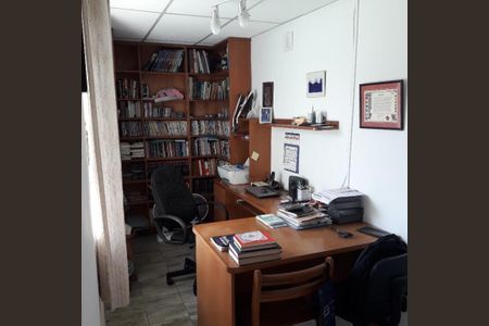 Casa à venda com 2 quartos, 143m² em Vila Progresso, Guarulhos