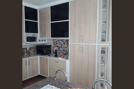 Casa à venda com 2 quartos, 143m² em Vila Progresso, Guarulhos