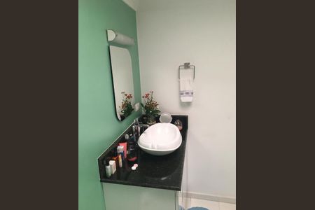 Casa à venda com 3 quartos, 200m² em Jardim Santa Edwirges, Guarulhos
