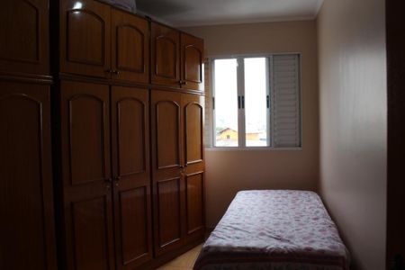 Apartamento à venda com 81m², 3 quartos e 1 vaga