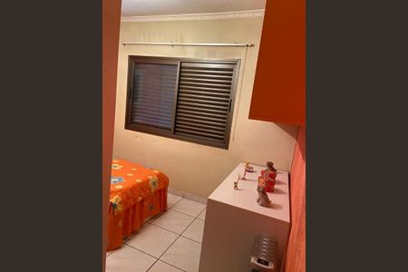 Apartamento à venda com 2 quartos, 58m² em Vila Rosalia, Guarulhos