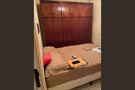 Apartamento à venda com 2 quartos, 58m² em Vila Rosalia, Guarulhos