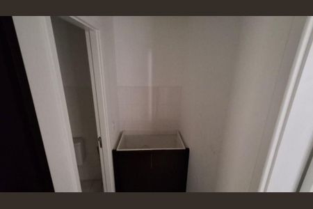 Apartamento à venda com 2 quartos, 47m² em Vila Itapegica, Guarulhos