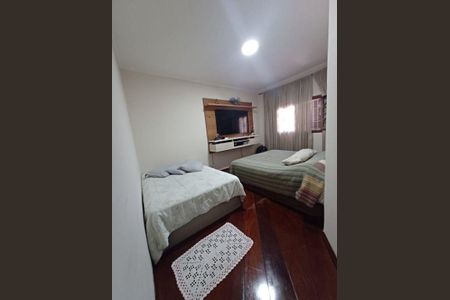 Casa à venda com 300m², 3 quartos e 6 vagas