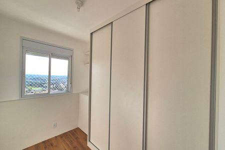 Apartamento para alugar com 64m², 2 quartos e 1 vaga Apartamento para alugar com 64m², 2 quartos e 1 vagaQuarto 1