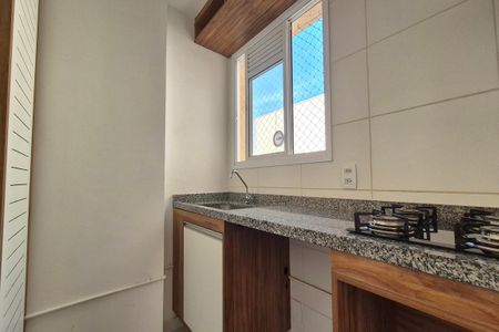 Apartamento para alugar com 64m², 2 quartos e 1 vaga Apartamento para alugar com 64m², 2 quartos e 1 vagaÁrea de Serviço