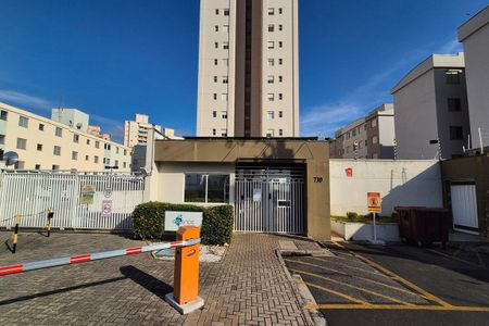 Apartamento para alugar com 64m², 2 quartos e 1 vaga Apartamento para alugar com 64m², 2 quartos e 1 vagaFachada e Portaria