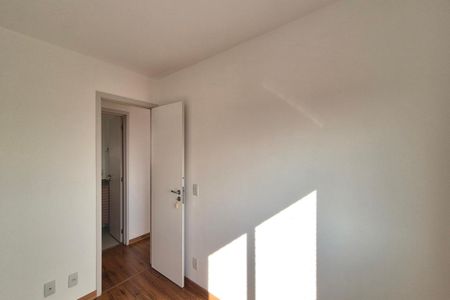 Apartamento para alugar com 64m², 2 quartos e 1 vaga Apartamento para alugar com 64m², 2 quartos e 1 vagaQuarto 1