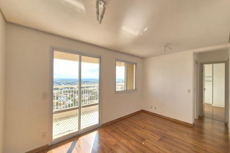 Apartamento para alugar com 64m², 2 quartos e 1 vaga Apartamento para alugar com 64m², 2 quartos e 1 vagaSala