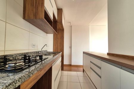 Apartamento para alugar com 64m², 2 quartos e 1 vaga Apartamento para alugar com 64m², 2 quartos e 1 vagaCozinha