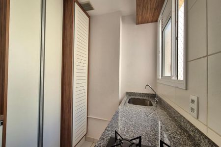 Apartamento para alugar com 64m², 2 quartos e 1 vaga Apartamento para alugar com 64m², 2 quartos e 1 vagaÁrea de Serviço