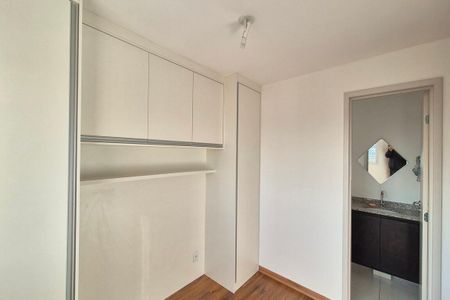 Apartamento para alugar com 64m², 2 quartos e 1 vaga Apartamento para alugar com 64m², 2 quartos e 1 vagaQuarto 2 - Suíte