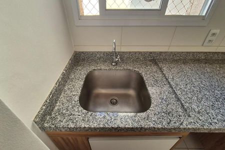 Apartamento para alugar com 64m², 2 quartos e 1 vaga Apartamento para alugar com 64m², 2 quartos e 1 vagaÁrea de Serviço