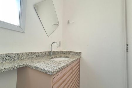 Apartamento para alugar com 64m², 2 quartos e 1 vaga Apartamento para alugar com 64m², 2 quartos e 1 vagaBanheiro