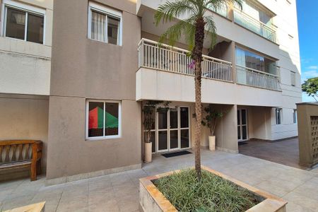 Apartamento para alugar com 64m², 2 quartos e 1 vaga Apartamento para alugar com 64m², 2 quartos e 1 vagaFachada do bloco