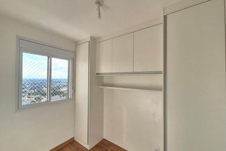 Apartamento para alugar com 64m², 2 quartos e 1 vaga Apartamento para alugar com 64m², 2 quartos e 1 vagaQuarto 2 - Suíte