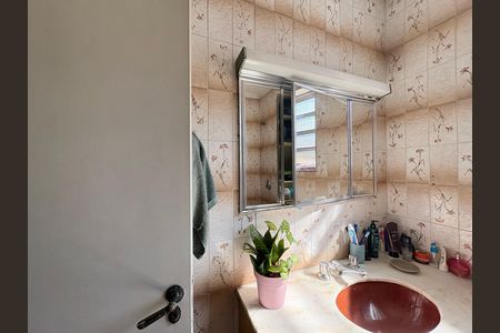 Casa à venda com 200m², 4 quartos e 2 vagas Casa à venda com 200m², 4 quartos e 2 vagasBanheiro 1 - Casa 1