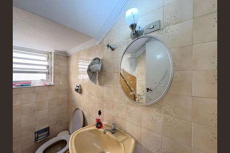 Casa à venda com 200m², 4 quartos e 2 vagas Casa à venda com 200m², 4 quartos e 2 vagasLavabo - Casa 1
