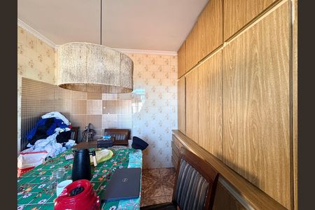 Casa à venda com 200m², 4 quartos e 2 vagas Casa à venda com 200m², 4 quartos e 2 vagasCopa - Casa 1