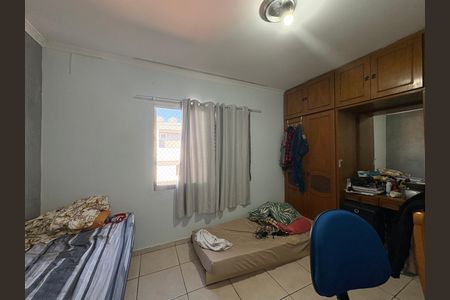 Casa à venda com 200m², 4 quartos e 2 vagas Casa à venda com 200m², 4 quartos e 2 vagasQuarto 3 - Casa 1