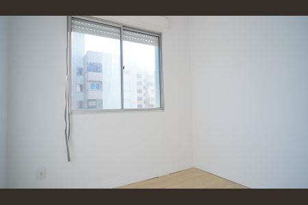Apartamento à venda com 52m², 2 quartos e 1 vagaQuarto 1