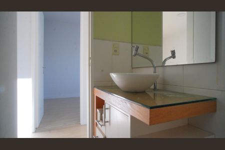 Apartamento à venda com 52m², 2 quartos e 1 vagaBanheiro 