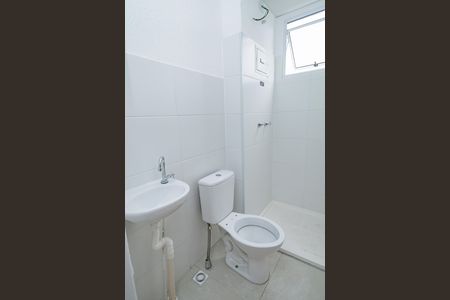 Apartamento para alugar com 42m², 2 quartos e 1 vagaBanheiro