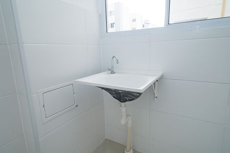 Apartamento para alugar com 42m², 2 quartos e 1 vagaÁrea de Serviço