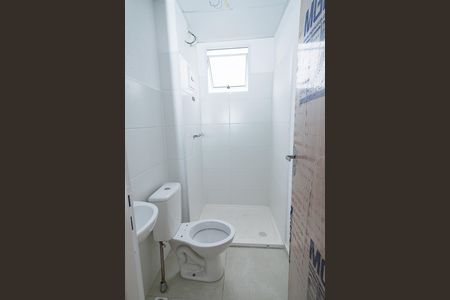 Apartamento para alugar com 42m², 2 quartos e 1 vagaBanheiro