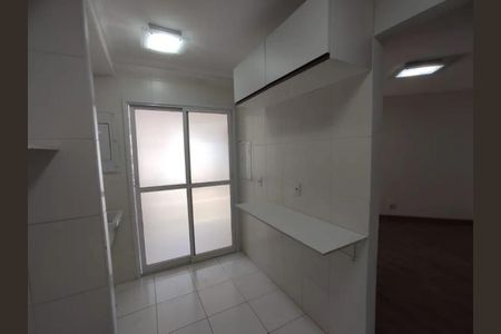 Quarto de apartamento para alugar com 2 quartos, 68m² em Jardim Aquarius, São José dos Campos