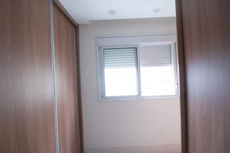 Apartamento para alugar com 130m², 2 quartos e 2 vagas Apartamento para alugar com 130m², 2 quartos e 2 vagasCloset da suíte