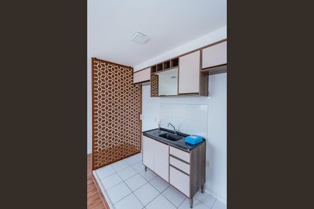 Apartamento à venda com 40m², 2 quartos e 1 vaga