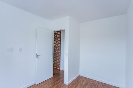 Apartamento à venda com 40m², 2 quartos e 1 vaga Apartamento à venda com 40m², 2 quartos e 1 vagaQuarto 2