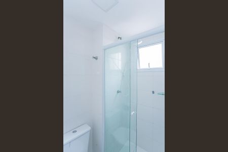 Apartamento à venda com 40m², 2 quartos e 1 vaga Apartamento à venda com 40m², 2 quartos e 1 vagaBanheiro
