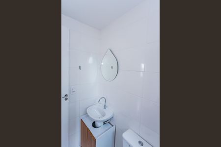 Apartamento à venda com 40m², 2 quartos e 1 vaga Apartamento à venda com 40m², 2 quartos e 1 vagaBanheiro