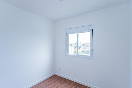 Apartamento à venda com 40m², 2 quartos e 1 vaga Apartamento à venda com 40m², 2 quartos e 1 vagaQuarto 2