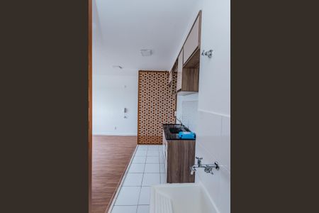 Apartamento à venda com 40m², 2 quartos e 1 vaga