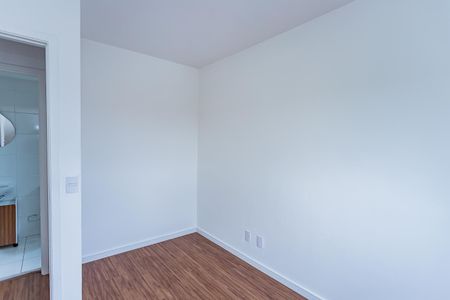 Apartamento à venda com 40m², 2 quartos e 1 vaga Apartamento à venda com 40m², 2 quartos e 1 vagaQuarto 2