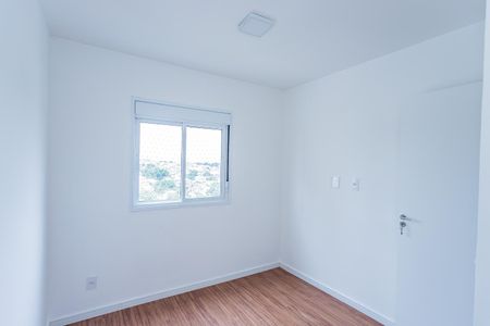 Apartamento à venda com 40m², 2 quartos e 1 vaga Apartamento à venda com 40m², 2 quartos e 1 vagaQuarto 2