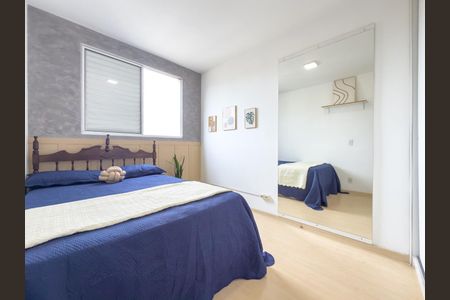 Apartamento à venda com 64m², 3 quartos e 1 vaga Apartamento à venda com 64m², 3 quartos e 1 vagaQuarto 2