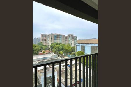 Apartamento para alugar com 28m², 1 quarto e sem vaga Apartamento para alugar com 28m², 1 quarto e sem vagaVista