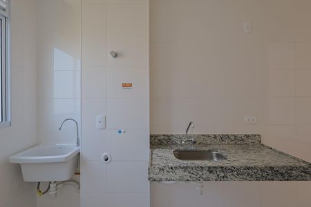 Apartamento para alugar com 47m², 2 quartos e 1 vaga