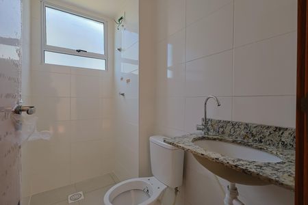 Apartamento para alugar com 2 quartos, 47m² em Tijuca, Belo Horizonte