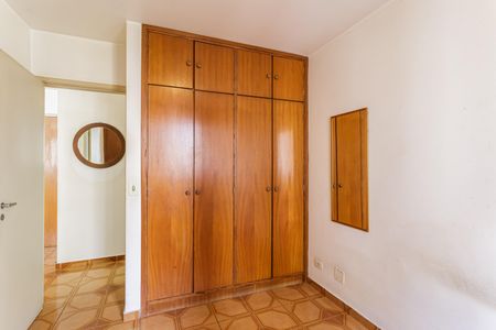 Quarto de apartamento à venda com 1 quarto, 39m² em Moema, São Paulo