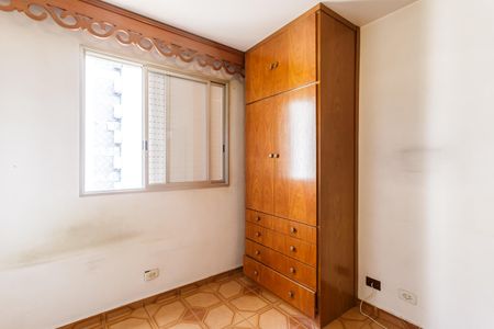 Quarto de apartamento à venda com 1 quarto, 39m² em Moema, São Paulo