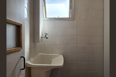 Apartamento à venda com 80m², 1 quarto e 2 vagas Apartamento à venda com 80m², 1 quarto e 2 vagasÁrea de Serviço