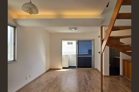 Apartamento à venda com 80m², 1 quarto e 2 vagas Apartamento à venda com 80m², 1 quarto e 2 vagasSala