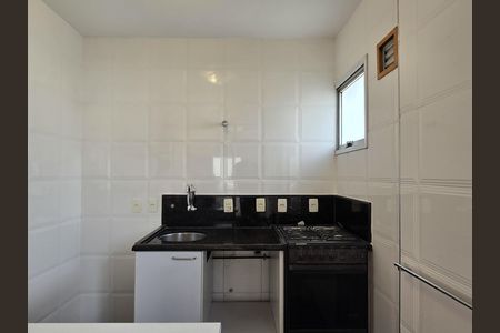 Apartamento à venda com 80m², 1 quarto e 2 vagas Apartamento à venda com 80m², 1 quarto e 2 vagasCozinha