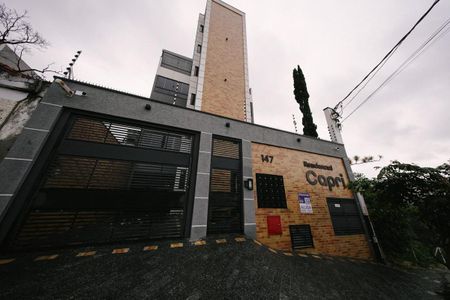 Apartamento para alugar com 50m², 2 quartos e sem vaga Apartamento para alugar com 50m², 2 quartos e sem vagaFachada