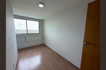 Apartamento à venda com 89m², 2 quartos e 2 vagas Apartamento à venda com 89m², 2 quartos e 2 vagasQuarto 01